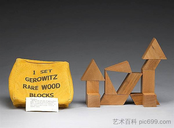 1套杰洛维茨稀有木块，3号 1 Set Gerowitz Rare Wood Blocks, No. 3 (1967)，朱迪·芝加哥