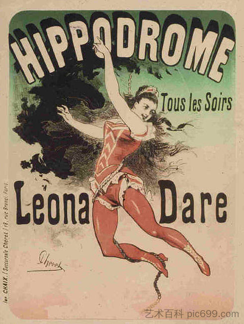 竞技场，莱昂娜· Hippodrome, Leona Dare (1883)，朱尔斯·谢雷特