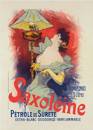 萨克森油，安全油 Saxoléine, Pétrole de sureté (1900)，朱尔斯·谢雷特