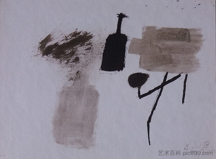 8.7.58 8.7.58 (1958; Germany ),朱利叶斯比西尔