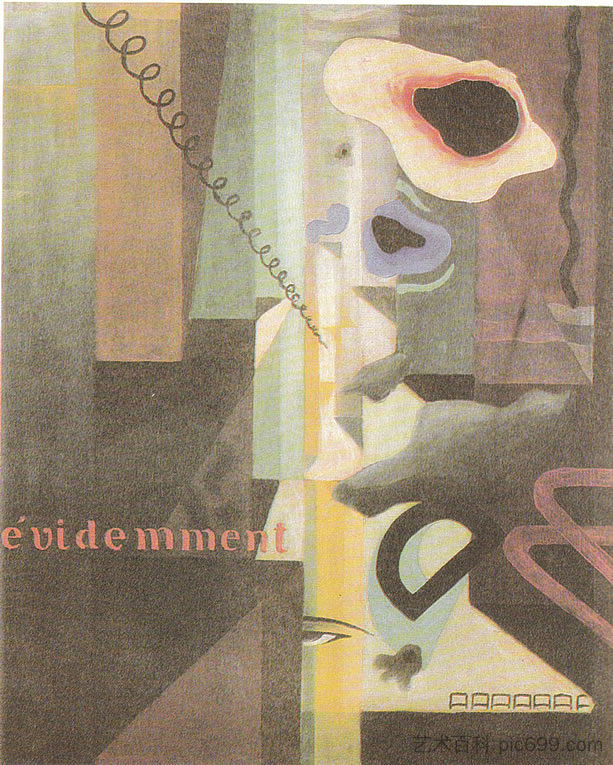 构图（风景） 达达 n. 3（或 n. 2） Composizione (Paesaggio) Dada n. 3 (o n. 2) (1921)，尤利乌斯·埃佛拉