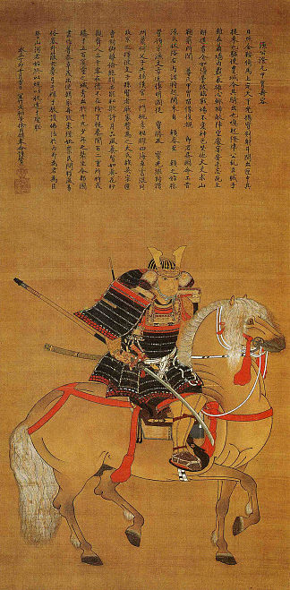 细川澄本在马背上的照片 a Picture of Sumimoto Hosokawa on Horseback (1507)，狩野元信