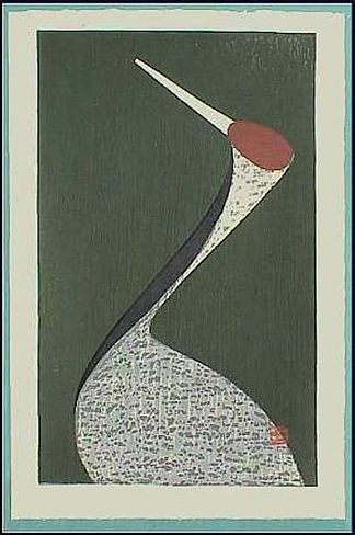 丹顶（日本鹤） Tancho (Japanese crane) (1950)，卡鲁卡瓦诺