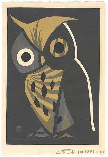 大猫头鹰 The Big Owl (1950)，卡鲁卡瓦诺