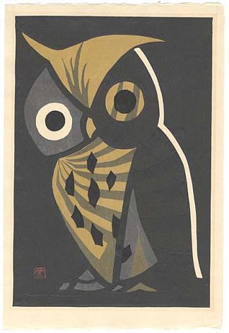 大猫头鹰 The Big Owl (1950)，卡鲁卡瓦诺