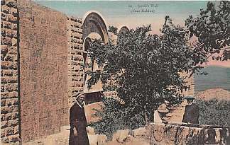 雅各布斯井（纳布卢斯附近） Jacobs’s Well (Near Nablus) (c.1920; Palestinian Territory                     )，卡里梅·阿布德