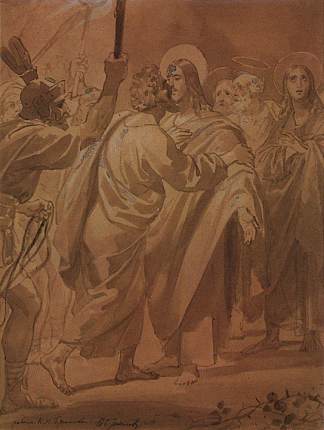 犹大之吻 The Judas kiss (1843 – 1847)，卡尔·布留洛夫
