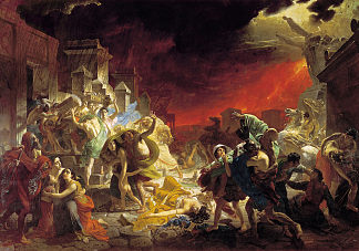 庞贝的最后一天 The Last Day of Pompeii (1830 – 1833)，卡尔·布留洛夫