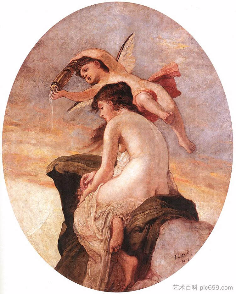 阿莫尔和普赛克 Amor and Psyche (1902)，查尔斯·洛茨