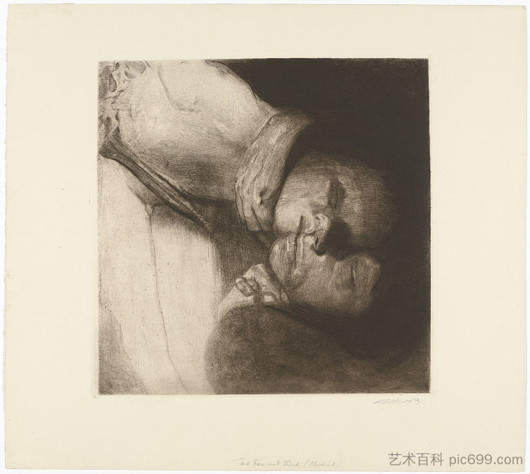 死亡、女人和孩子 Death, Woman, and Child (c.1910 - 1931)，凯绥·珂勒惠支