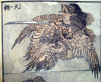 天狗的绘图 Drawing of a tengu，葛饰北斋