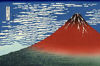 富士山，天气晴朗的山脉（红色富士山） Fuji, Mountains in clear Weather  (Red Fuji) (1831)，葛饰北斋