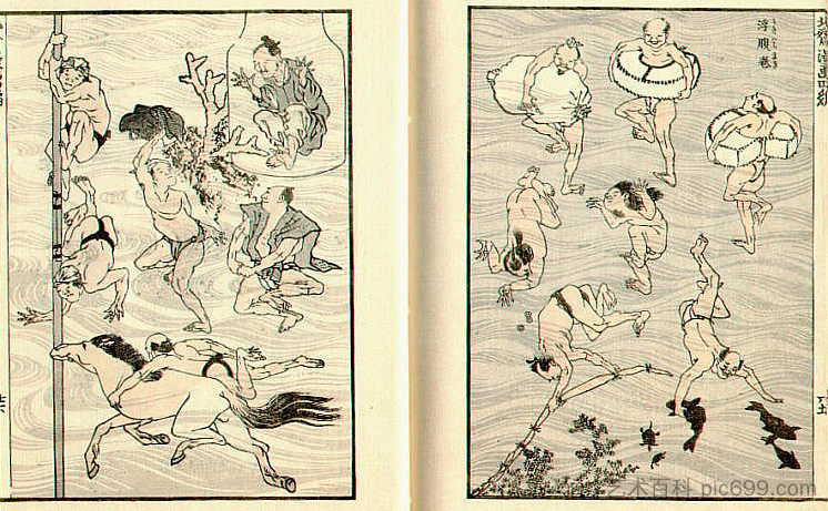 沐浴者（洗澡的人）的图像 Images of Bathers (Bathing People)，葛饰北斋