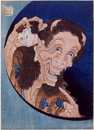 笑魔 Laughing demon (1831)，葛饰北斋