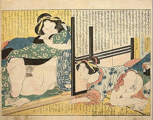 手淫和癖 Masturbation and voyeurism (1824)，葛饰北斋