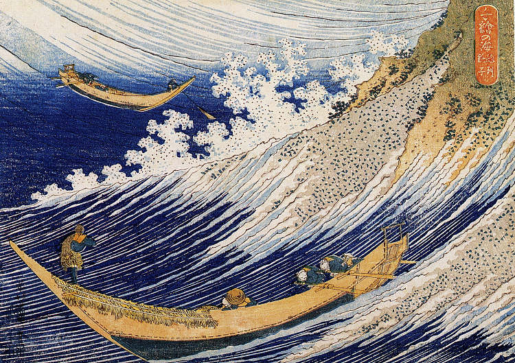 海浪 Ocean waves，葛饰北斋