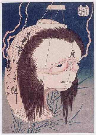 大岩的幽灵 The ghost of Oiwa (1831)，葛饰北斋