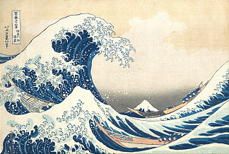 神奈川县的巨浪 The Great Wave off Kanagawa (1831)，葛饰北斋