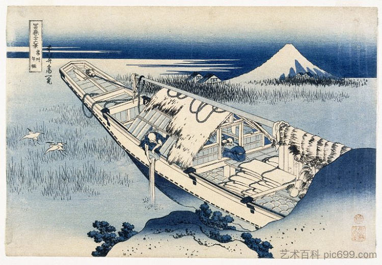 从牛堀的船上眺望富士山 View of Fuji from a Boat at Ushibori (1831 - 1837)，葛饰北斋