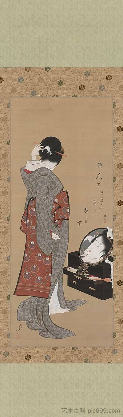 女人看着镜子里的自己 Woman Looking at Herself in a Mirror (1805)，葛饰北斋