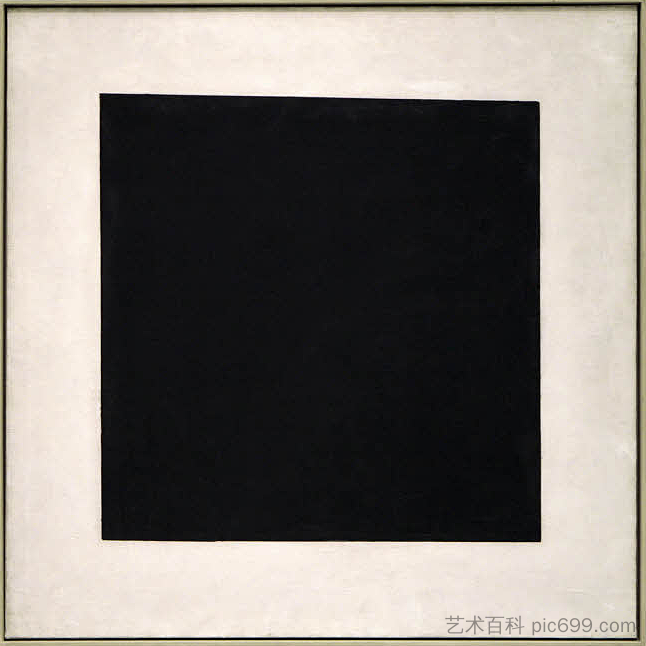 黑色方块（第3版） Black Square (3rd version) (c.1929)，卡西米尔·马列维奇