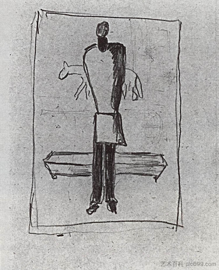 一个人，一口棺材，一匹马 A man, a coffin, horse (1933)，卡西米尔·马列维奇