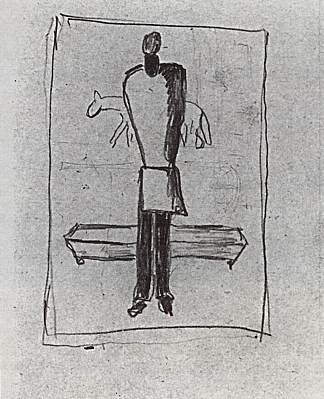 一个人，一口棺材，一匹马 A man, a coffin, horse (1933)，卡西米尔·马列维奇