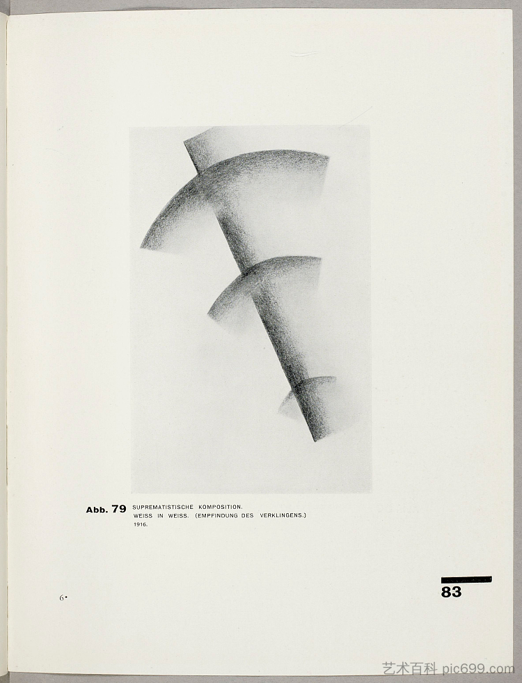 至上主义组合。白中白。（渐渐消失的感觉。 Suprematistic composition. White in white. (Feeling of fading away.) (1927; Germany  )，卡西米尔·马列维奇