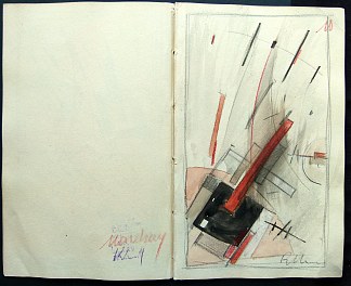 写生 Sketchbook (c.1916; Russian Federation                     )，卡西米尔·马列维奇