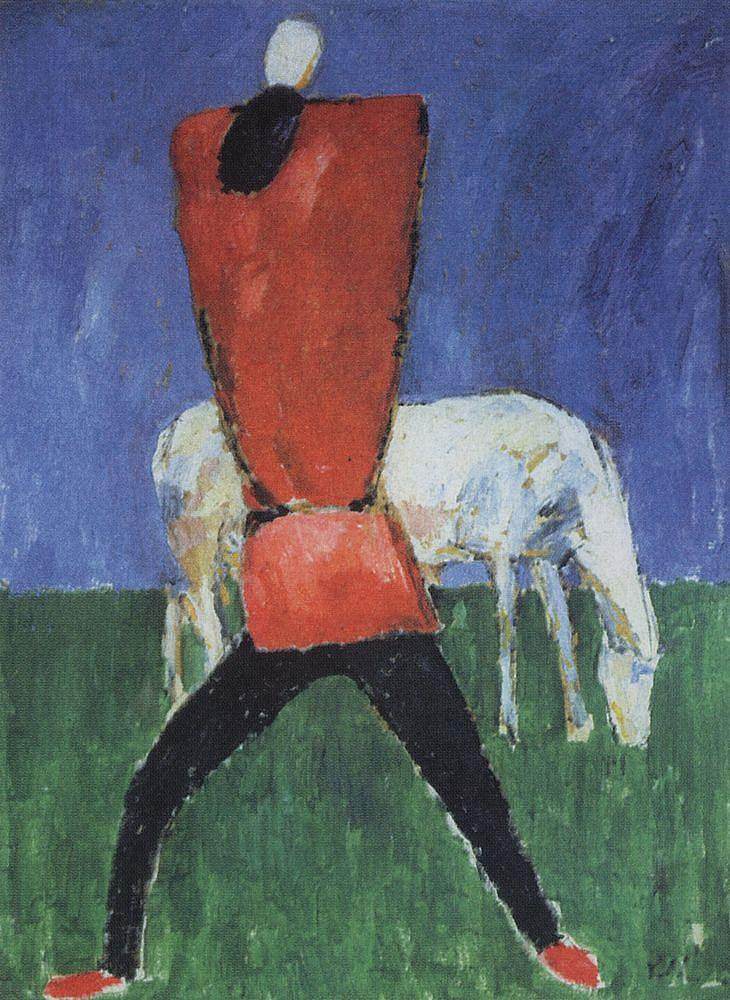 男人与马 Man with horse (c.1932)，卡西米尔·马列维奇