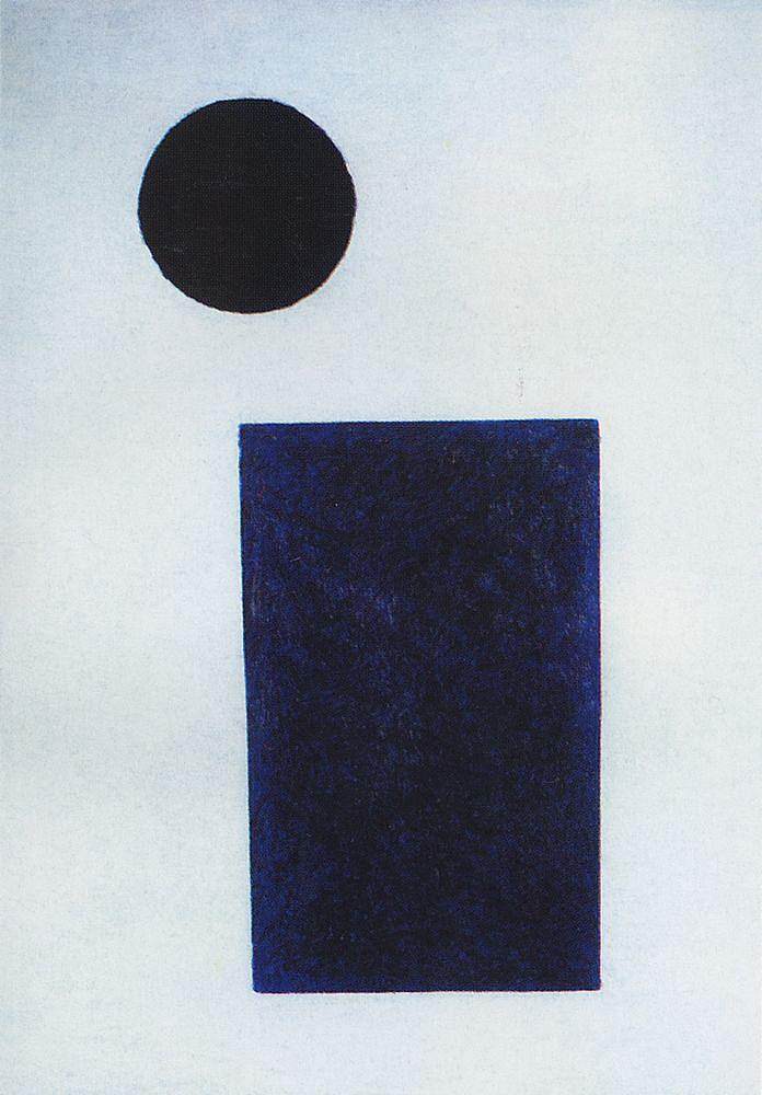 四边形和圆 Quadrilateral and the circle (1915)，卡西米尔·马列维奇