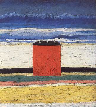 红房子 Red House (1932)，卡西米尔·马列维奇