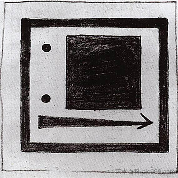 正方形、圆形和箭头 Square, circle and arrow (1915)，卡西米尔·马列维奇