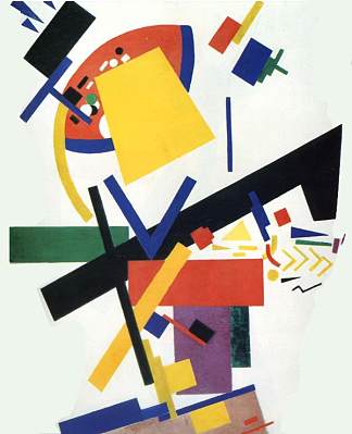 至上主义 Suprematism (1915)，卡西米尔·马列维奇