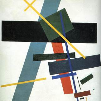 至上主义 Suprematism (1916)，卡西米尔·马列维奇