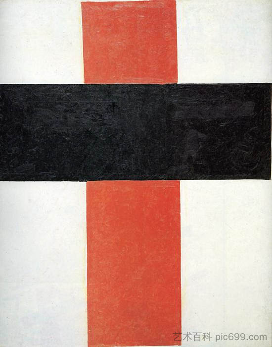 至上主义 Suprematism (c.1928)，卡西米尔·马列维奇