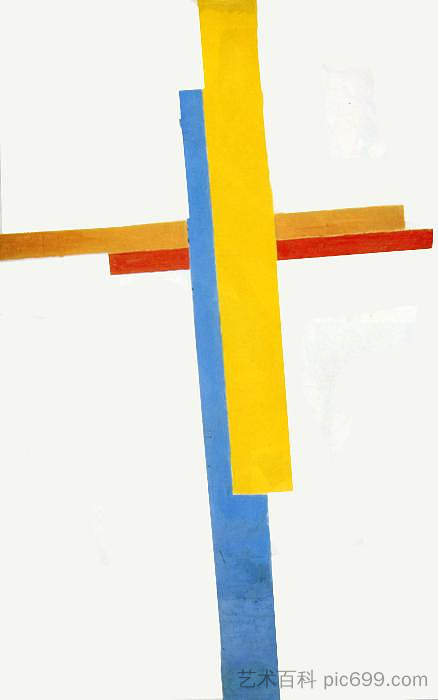 至上主义 Suprematism，卡西米尔·马列维奇