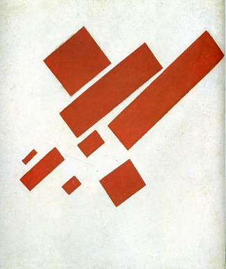 至上主义。二维自画像 Suprematism. Two Dimensional Self Portrait (1915)，卡西米尔·马列维奇