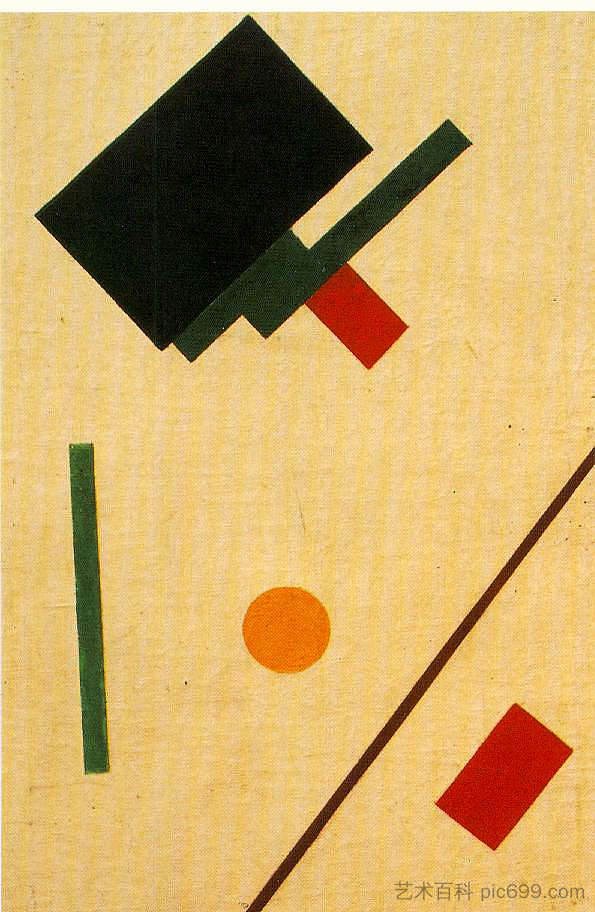 至上主义组合 Suprematist Composition (1915 - 1916)，卡西米尔·马列维奇