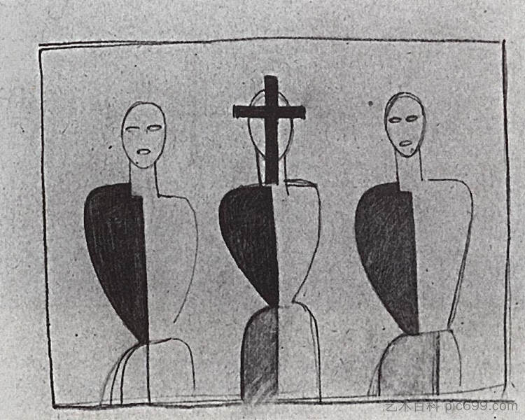 三位至高无上的人物 Three suprematic figures,卡西米尔·马列维奇