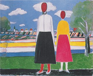 风景中的两个人物 Two Figures in a Landscape (1932)，卡西米尔·马列维奇