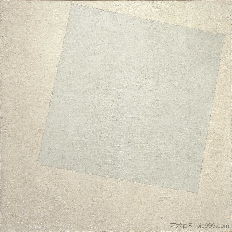 至上主义构图：白底白字 Suprematist Composition: White on White (1917 - 1918)，卡西米尔·马列维奇