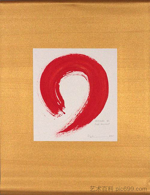 每一刻的奇迹 Miracles of Each Moment (2001)，一晃·棚桥