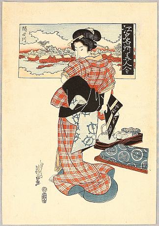 美丽与隅田川 – 江户明商美人泡濑 Beauty and Sumida River – Edo Meisho Bijin Awase (1820)，溪斋英泉