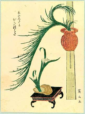 插花 Flower Arranging (1820)，溪斋英泉