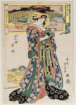 出自《东人名正》系列《小黑之菅田粟》 from the series Tôto meisho, Kokoro no nazo sugata awase，溪斋英泉