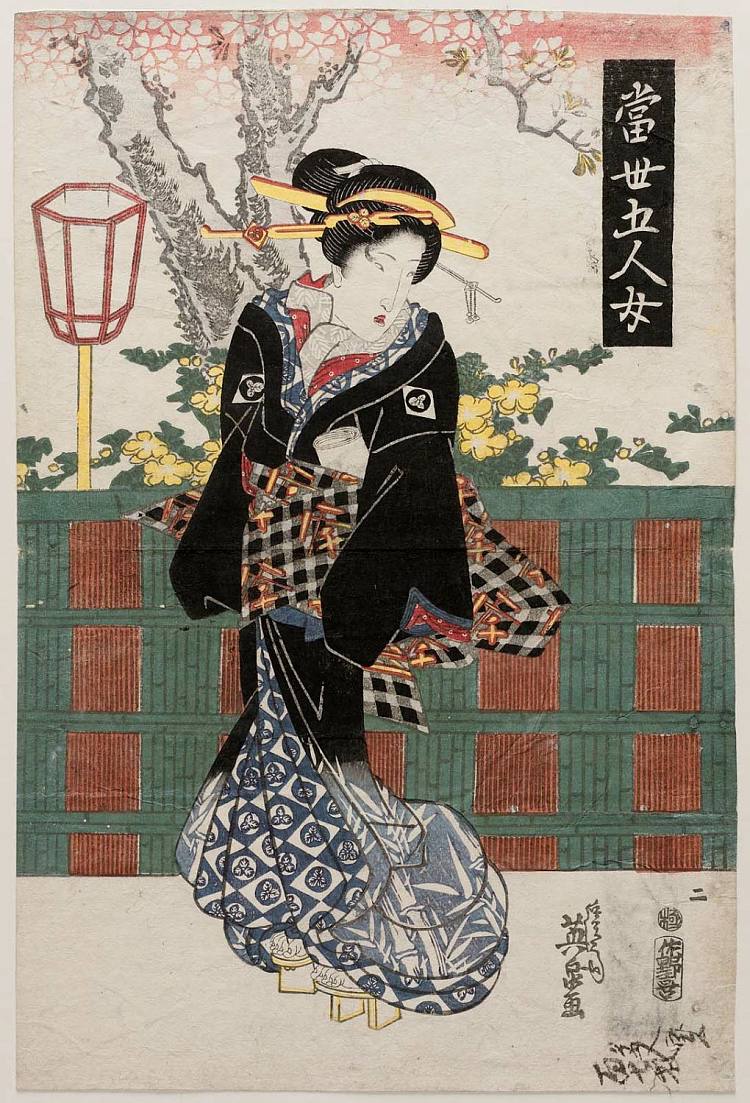 第2名，出自《五女的现代版》系列（Tôsei gonin onna） No. 2, from the series Modern Versions of the Five Women (Tôsei gonin onna) (1835)，溪斋英泉
