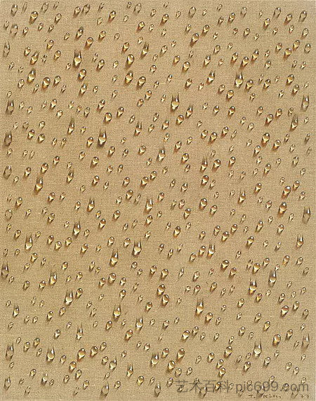 水滴10号 Waterdrops No. 10 (1977)，金昌烈