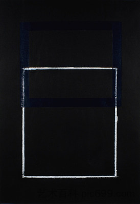 包装和不同空间 Wrapped and Differed Space (1975)，菅木志雄