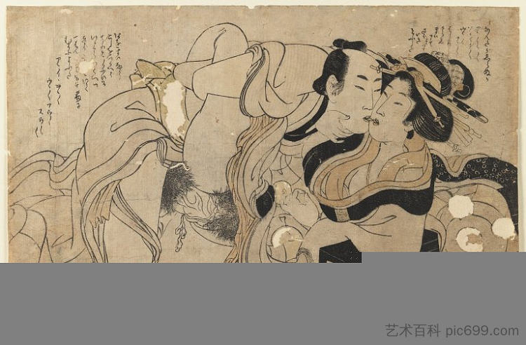 多情情侣 Amorous Couple (1797 - 1803)，喜多川歌麿